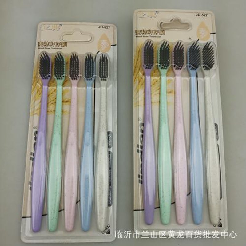 商超采购新趋势：线上化与智能化