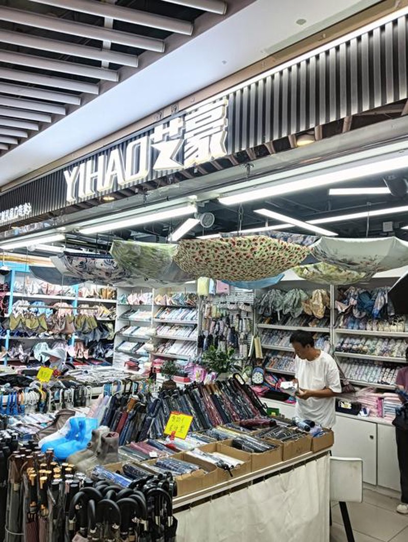 商超采购新趋势：洞察市场需求助零售业转型升级